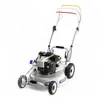 Image de Tondeuse Ã  gazon mulching professionnel 53 cm, dÃ©marrage Ã©lectrique, 190 cmÂ³ Briggs Stratton - GRIN PM53A-INST
