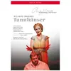 Image de Richard Wagner Tannhäuser DVD