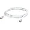 Image de Ubiquiti UniFi - Cordon de raccordement - RJ-45 (M) pour RJ-45 (M) - 3 m - 6 mm - STP - CAT 5e - moulé, extérieur, bloqué, robuste - blanc