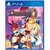 Image de Disgaea 1 Complete