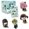 Image de Figurine Tomy Twinchees Spy X Family Katazun Lil Sleepers Modèle aléatoire