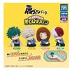 Image de Figurine Tomy Twinchees My Hero Academia Lil' Sleepers Modèle aléatoire