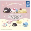 Image de Figurine Tomy Twinchees Sanrio Hello Kitty Funyu Maru Style ModÃ¨le AlÃ©atoire
