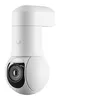 Image de Ubiquiti UniFi Protect G5 PTZ - Caméra de surveillance réseau - PIZ - résistant aux intempéries - couleur (Jour et nuit) - 5 MP - 2688 x 1512 - 2K - motorisé - audio - Ethernet 10Base-T/100Base-T - DC 37 - 57 V / PoE+