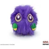 Image de Yu-Gi-Oh - ! - Peluche Kuribah Stickie Purple 22 Cm