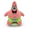Image de Bob L'Ã©ponge - Peluche Bob L'Ã©ponge Shoulder Rider 13 Cm