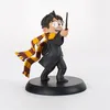 Image de HARRY POTTER - Q-Fig Harry Premier Sortilège