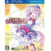 Image de Hyperdimension Neptunia PP PS Vita