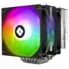 Image de Thermalright Phantom Spirit 120 SE ARGB Processeur Refroidisseur d'air 12 cm Noir 1 piÃ¨ce(s)
