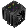 Image de Thermalright Royal Pretor Royal Knight 120 Digital Processeur Refroidisseur d'air 13 cm Noir