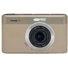 Image de Appareil photo compact Kodak PixPro C1 Beige