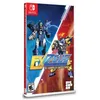 Image de Exzeus The Complete Collection (Import) Switch