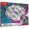 Image de Pokemon Coffret - Pokemon - Avril 2024