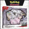 Image de Pokemon Coffret Tombero-Ex 🇫🇷 (Asmodée)
