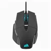 Image de CORSAIR Gaming M65 RGB ULTRA - Souris - optique - 8 boutons - filaire - USB