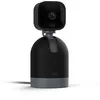 Image de Blink Caméra de sécurité BLINK Mini Pan-Tilt orientable/inclinable