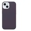 Image de OtterBox Symmetry Series - Coque de protection pour téléphone portable - compatibilité avec MagSafe - cuir de catus, polyuréthane - luxe de prune - pour Apple iPhone 15