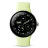 Image de Montre connectée Google Pixel Watch 4 4G 41 mm Doré avec bracelet sport fluoroélastomère Lemongrass