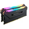 Image de CORSAIR Vengeance RGB PRO - DDR4 - kit - 16 Go: 2 x 8 Go - DIMM 288 broches - 2933 MHz / PC4-23400 - CL16 - 1.35 V - mémoire sans tampon - non ECC - noir