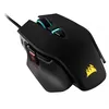 Image de CORSAIR Gaming M65 RGB ELITE - Souris - optique - 8 boutons - filaire - USB - noir