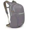 Image de Osprey - Daylite Plus 20 - Sac Ã  dos journÃ©e gris