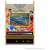 Image de Console rétrogaming Just For Games Nano Player PRO Super Street Fighter II Blanc et Orange