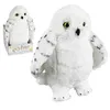 Image de HARRY POTTER-PELUCHE HEDWIGE-29CM