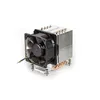 Image de Dyn Cool S2011 3he+ Act N 165tdp "r27