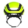 Image de Casque VÃ©lo Lumos Ultra Taille M/L Jaune