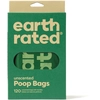 Image de Earth Rated 120 Easy-Tie Handle Bags Chien sans parfum