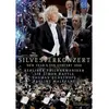 Image de Concert du Nouvel An 2008 Berlin Blu-ray