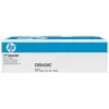 Image de HP C8543XC - à rendement élevé - noir - originale - LaserJet - cartouche de toner ( C8543X ) - Contract
