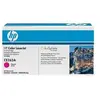 Image de Toner HP LaserJet 646X (CE264X) - Noir