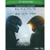 Image de Microsoft Halo 5: Guardians Xbox One