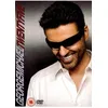 Image de George Michael - Twenty Five