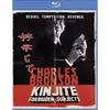 Image de Kinjite : Forbidden Subjects Blu-ray