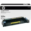 Image de HP C2H57A Maintenance Kit