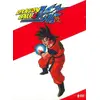 Image de Dragon Ball Z Kai - Coffret 9 DVD - Partie 1