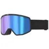 Image de Atomic - Four Hd 2-1 - Masque De Ski Bleu