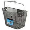 Image de M-Wave Panier Ba-F Clip 431515.0 Bar Noir
