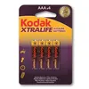 Image de Alkalinepile Kodak 1,5 V AAA