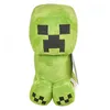 Image de Minecraft - Peluches Creeper 20 Cm (ModÃ¨le AlÃ©atoire) - Peluche - 3 Ans Et +