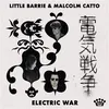 Image de Electric War Édition Limitée Vinyle Blanc Crème Marbré