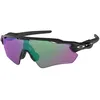 Image de Lunette De Soleil Panoramique Oakley Noir - L