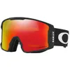 Image de Oakley Homme Lunettes de ski Line Miner XM Prizm, Noir