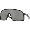 Image de Lunette De Soleil Panoramique Oakley Noir - L
