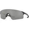 Image de Lunette De Soleil Panoramique Oakley Noir - Xl
