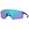 Image de Lunette De Soleil Panoramique Oakley  - Xl
