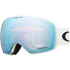Image de Lunette De Protection Oakley Flight Deck L Snow Homme - Oo7050-91