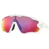Image de Lunette De Soleil Panoramique Oakley Blanc - Xxs